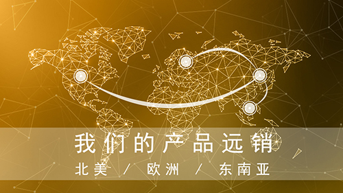 風(fēng)華二十七載，共繪精彩未來(圖9)