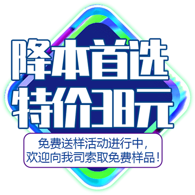 震撼迭代造就明日王者！——CR35D4迎新首秀(圖5)