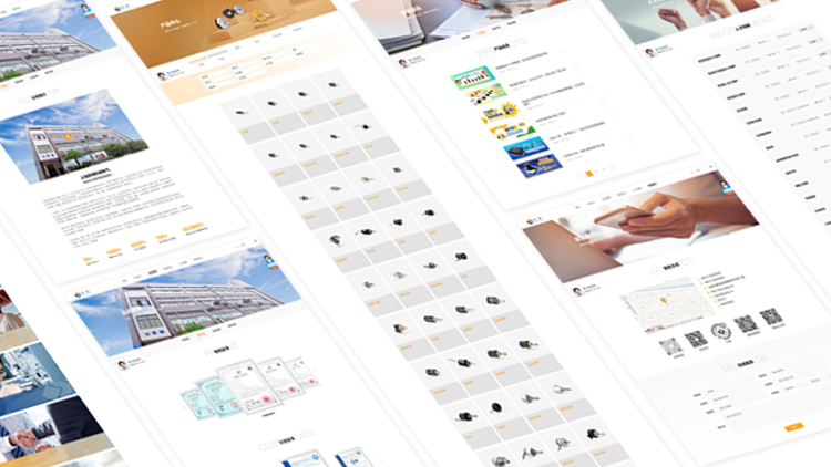 5大板塊.png 沉浸式體驗(yàn)思博sakae.cn全新網(wǎng)站(圖1)