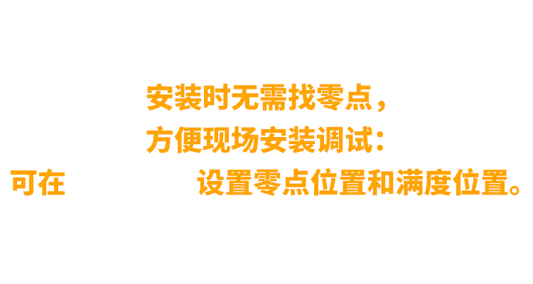 非同“小”可，博學(xué)“多”才(圖9)