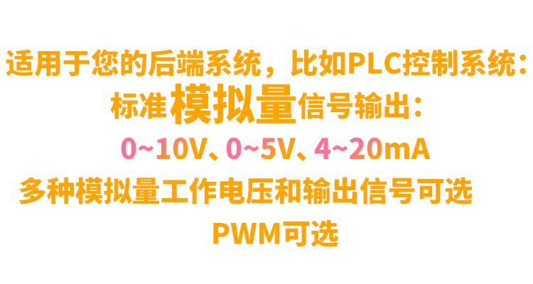 非同“小”可，博學(xué)“多”才(圖10)