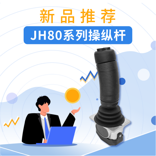 畫(huà)板 2.png 畫(huà)板 2.png