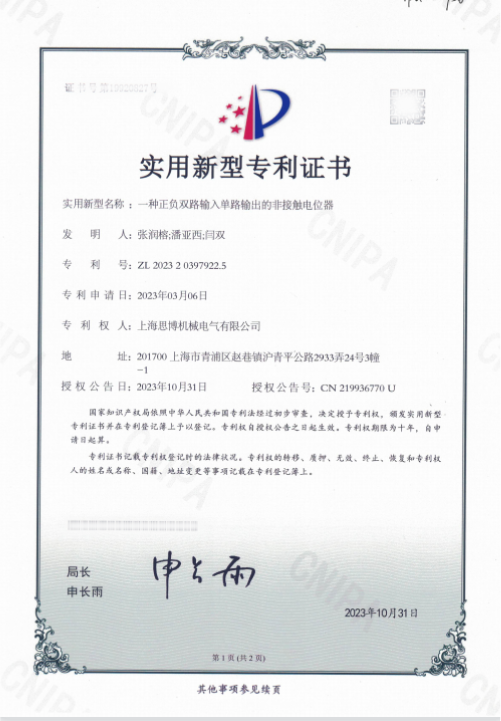 畫板 16.png 畫板 16.png