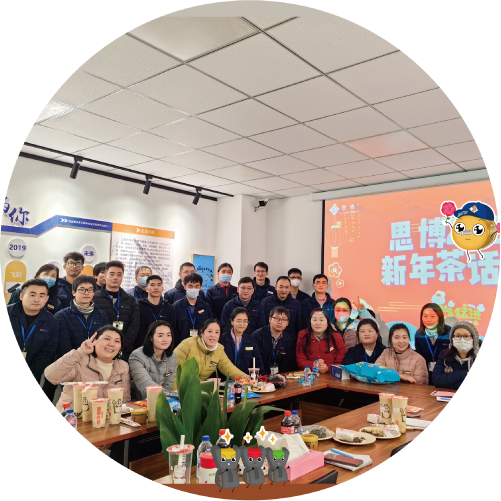 畫板 2.png 畫板 2.png